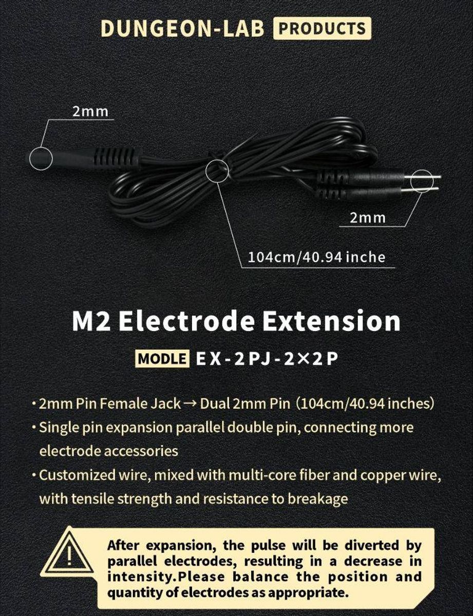DG-LAB - M2 Electrode Extension