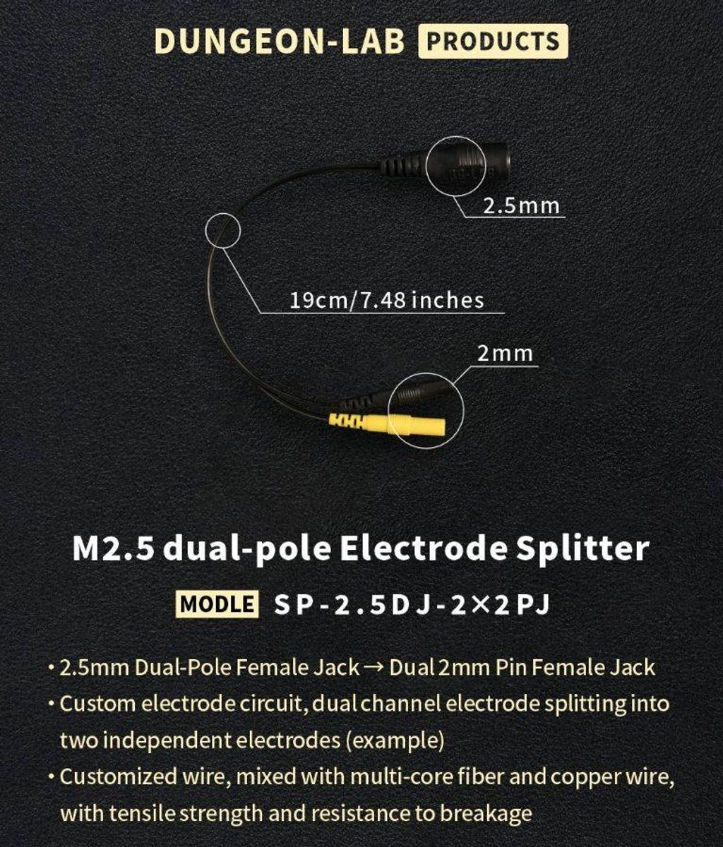 DG-LAB - M2.5 Dual-pole Electrode Splitter